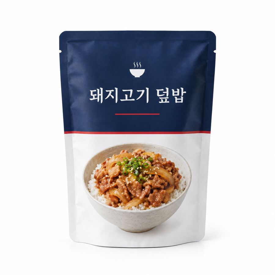 돼지고기 덮밥 2인분